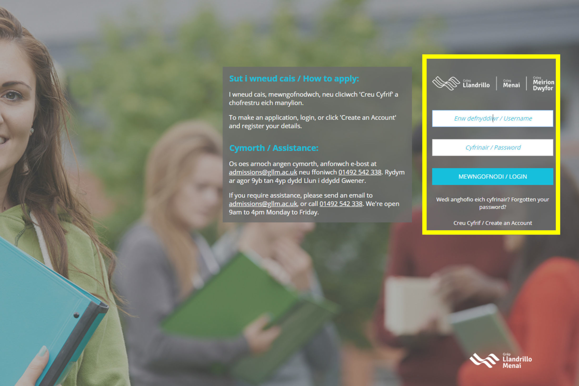 Step 3 - Complete the application process