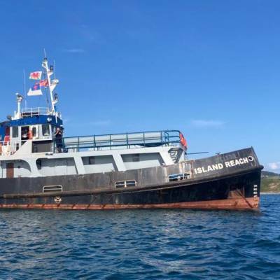 The Island Reach ship in Conwy Harbour