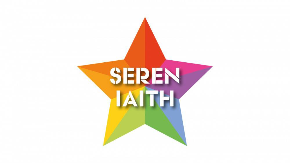 Logo Seren Iaith